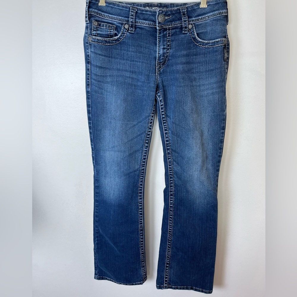 Silver Suki Surplus Women’s Dark Wash Embroidered Bootcut Jeans Size‎ 30/32